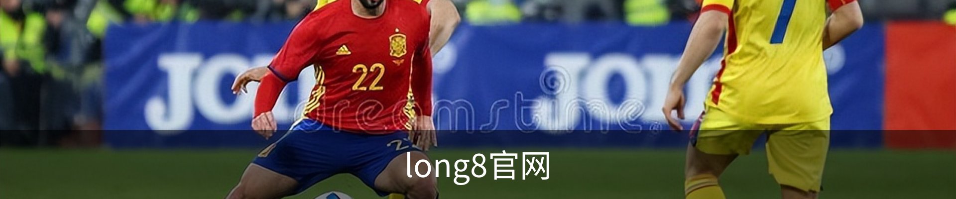 long8-龙8(国际)唯一官方网站
